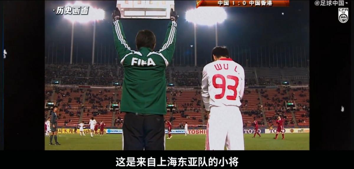 曼晚：曼联无视西媒有关巴萨有意舍什科的报道，并无打算出售他