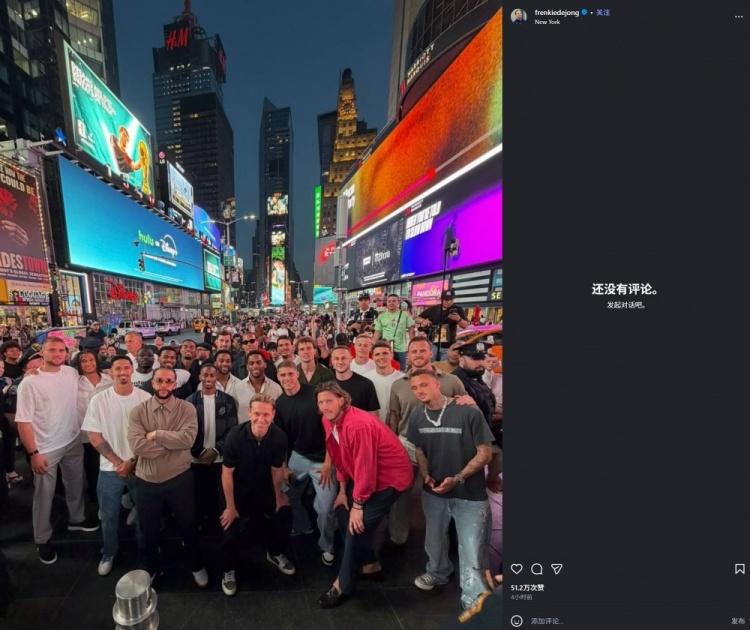 记者谈海港外援：梅伦多让队友和整体受益，伤愈的克劳德强硬干脆